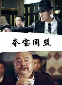 锕锕锕锕锕www湿透了