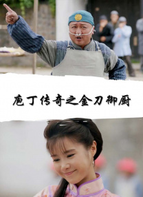 国产线路中文字幕