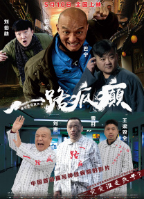 情趣片网站