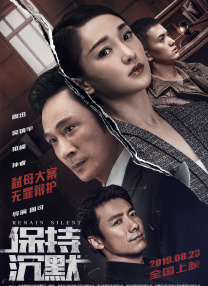 女儿的朋友