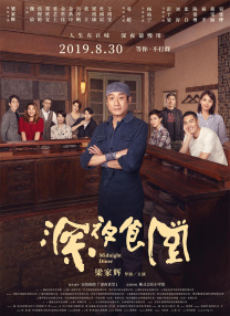 美女调教网站