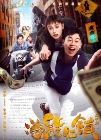 演艺专业的陷阱