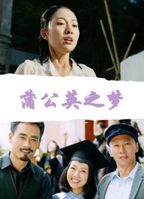 第九电影院午夜伦