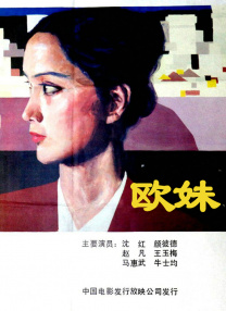 狠狠干2015