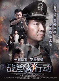 国产深夜福利在线观看网站