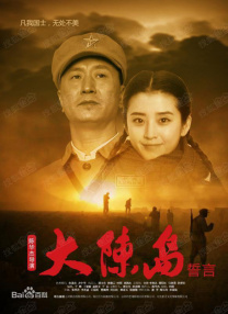 被cao哭高h野外调教总攻