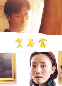 欧美亚洲综合一区