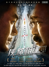 午夜影院在线看