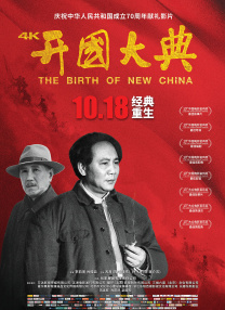 国产精品精品久久久久久