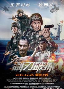 亚洲三级在线视频