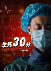 欢姐的邀请