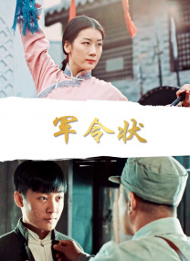 亚洲免费中文