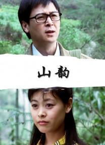 成人精品国产