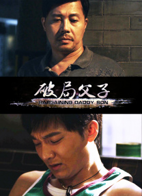 美容室：特殊服务2