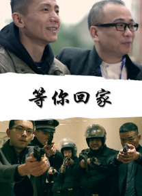 亚洲欧美色鬼久久综合
