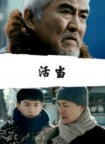 日韩理伦理片