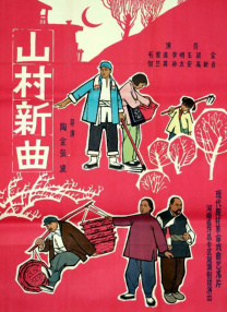 亚洲六月丁香六月婷婷花