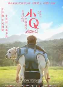 亚洲不卡