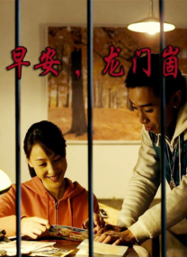 亚洲欧美视频二区