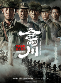 2021三级a电影大全