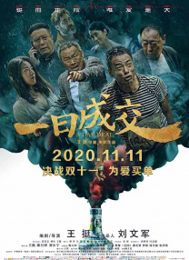 日本在线不卡一区二区