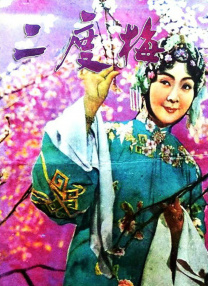 亚洲伊人成综合网