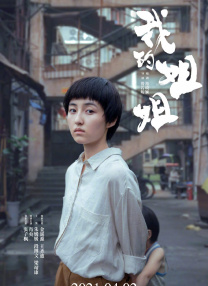 狠狠综合久久久综合