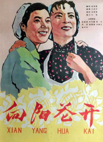 91三级伦理片