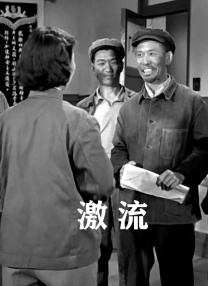 黄色电影一