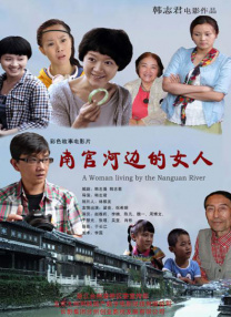 青青草国产成人久久91网