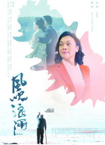 夫人无法阻止的欲望
