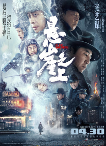 国产free性xxhd高清