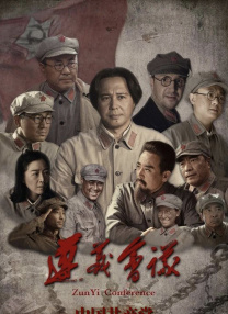 久久乐国产精品亚洲综合m3u8