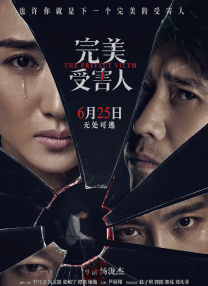 91免费观看视频