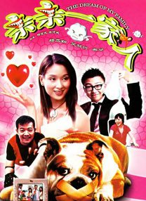 色丁香色婷婷