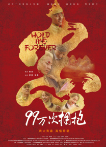 国产精品久久久久久亚洲小说