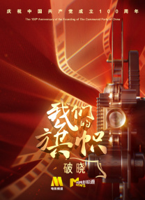 色婷婷色综合激情国产日韩