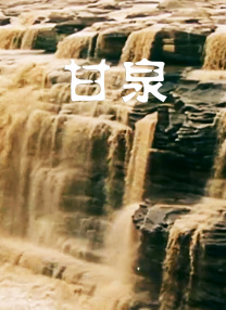 高耸白嫩的乳峰