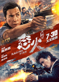 亚洲福利片