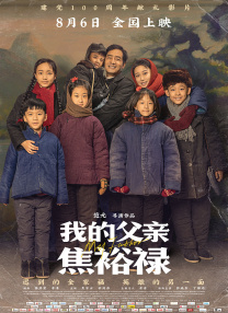 亚洲做爰日本做爰