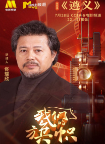 精品自拍一区