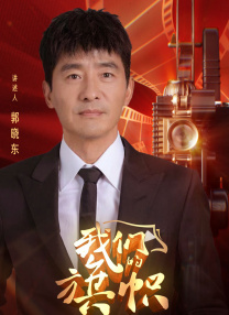 欧美在线视频a
