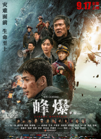 两个人的视频高清完整版日本