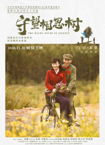 成全视频大全高清全集第6季