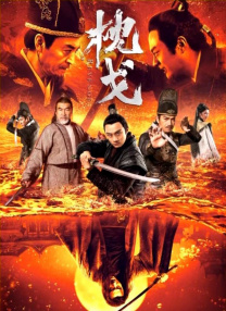 在线亚洲精品视频