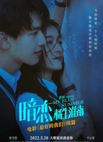 av片免费在线播放