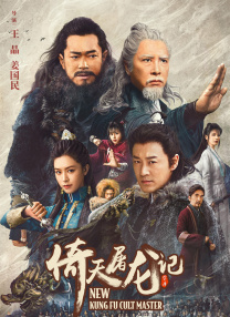 给我看一下你的森林