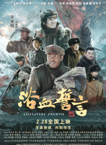 十大黄污软件
