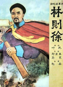 国产大尺度pr社18福利在线