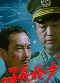 嫩操大学生